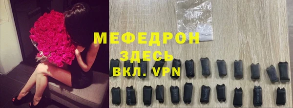 кокаин VHQ Богданович